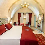 Cave - The Special Class Ξενοδοχείο *
