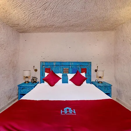 ホテル Cave - The Special Class *